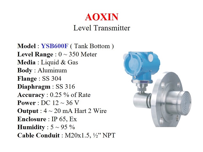 Level Transmitter YSB600F series  / Tank Bottom, 0 ~ 350 Meter - Aoxin - Gamako